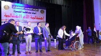 «الشعب الجمهوري» يحتفل بالأمهات المثاليات في الجيزة