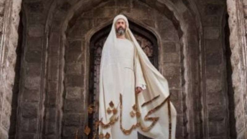 مسلسل الحشاشين