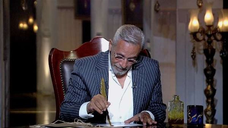 صبري فواز