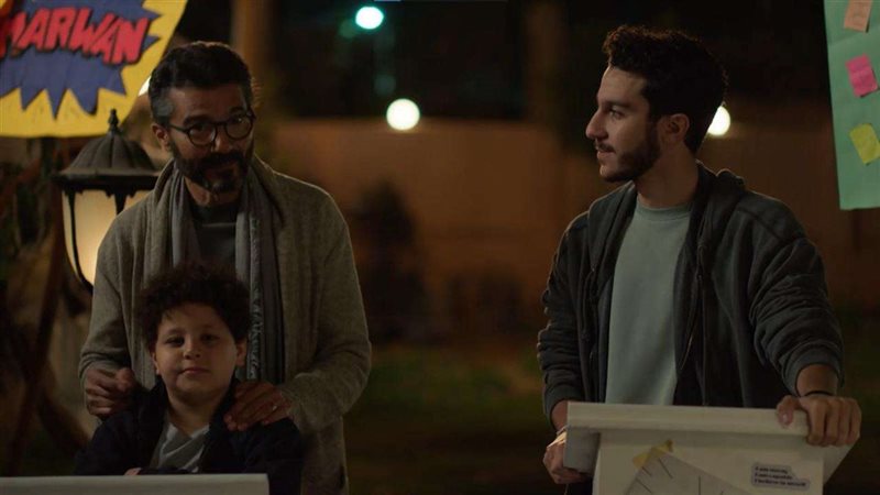 إمبراطورية ميم