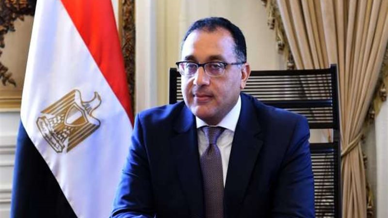 الدكتور مصطفى مدبولي