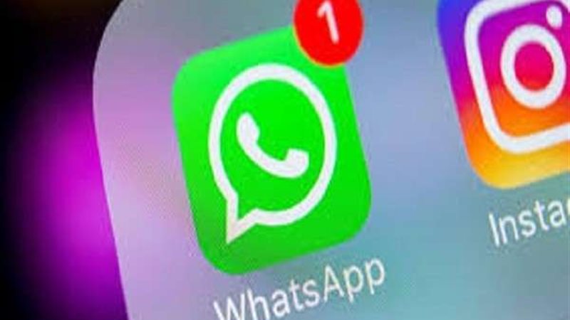 تطبيق وتساب