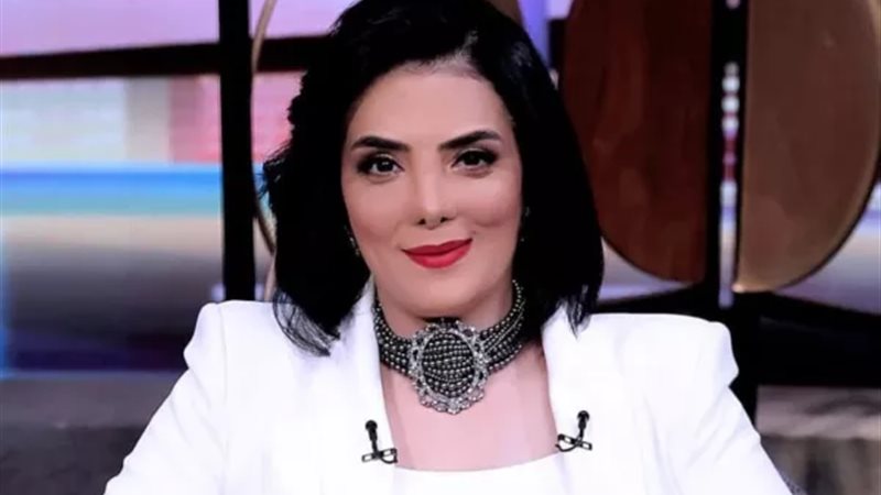 حورية فرغلي