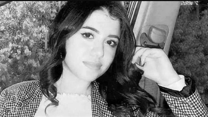 نيرة أشرف