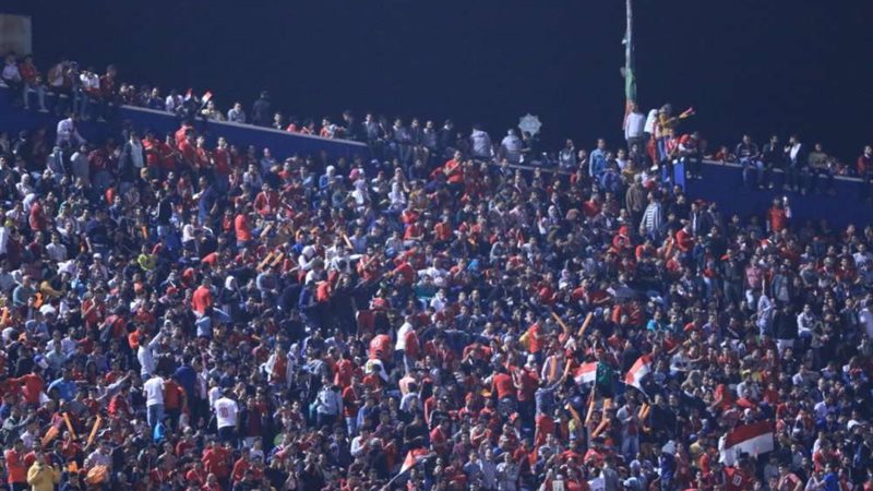 جماهير مصر