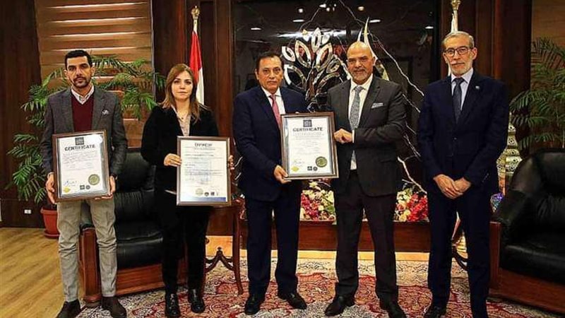بلدنا اليوم