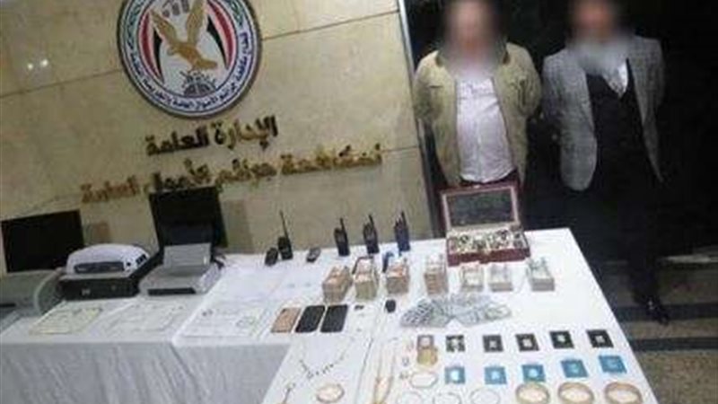 أرشيفية