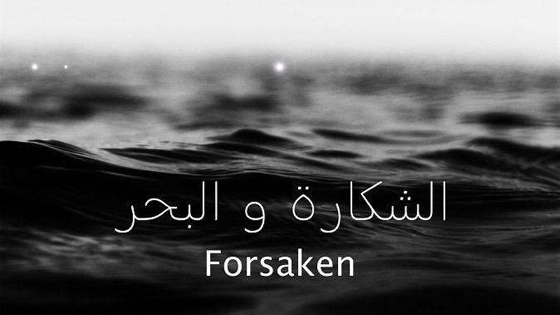 فيلم