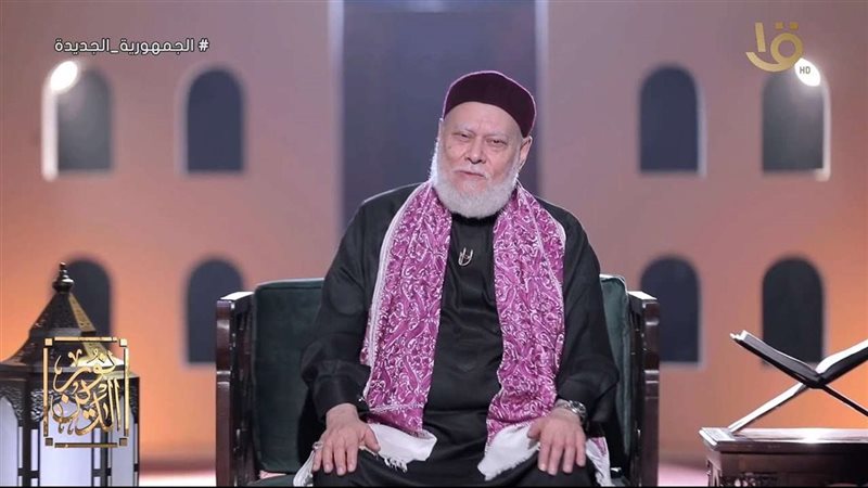 الدكنور علي جمعة
