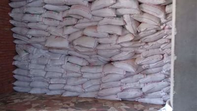 تحرير 156 محضر تمويني وضبط 3 طن أعلاف مجهولة المصدر بالمنوفية