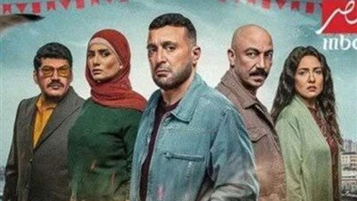 «العتاولة» يتصدر قائمة منصة شاهد على مستوى العالم