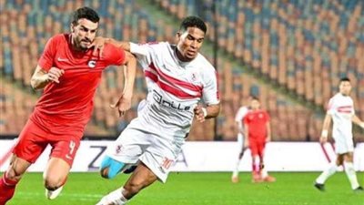 تشكيل مودرن فيوتشر أمام الزمالك بذهاب ربع نهائي كأس الكونفدرالية