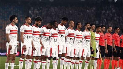 تشكيل الزمالك لمواجهة فيوتشر في الكونفدرالية الإفريقية