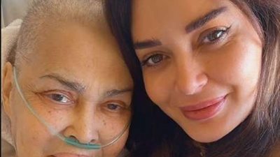 الموت يفجع الفنانة سيرين عبدالنور