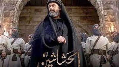 قناة جزائرية تشيد بقوة الدراما المصرية ومسلسل الحشاشين