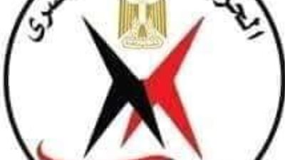 أعضاء الحزب الجمهوري يرحبون بقسم الرئيس السيسي أمام مجلس النواب