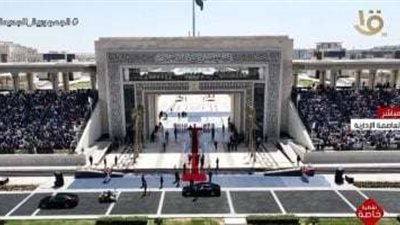 بعد تنصيبه رئيسا للبلاد.. السيسي يصل إلى ساحة الشعب بالعاصمة الإدارية الجديدة واستقبال حافل