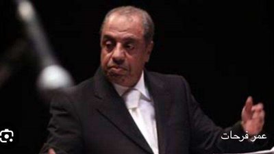 الأوبرا تحتفل بليلة القدر في معهد الموسيقى