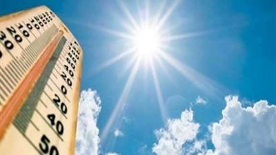 حار غائم.. حالة الطقس غدًا الأربعاء حتى الإثنين المقبل