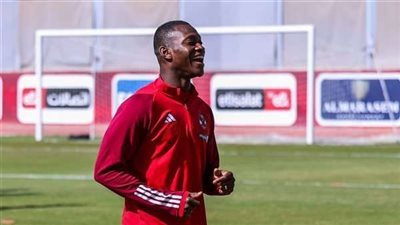 أليو ديانج يغادر مصر لحضور عزاء والده