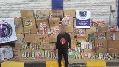 حبس شخص عُثر بحوزته على 3 مليون قطعة ألعاب نارية قبل ترويجها بالمنوفية