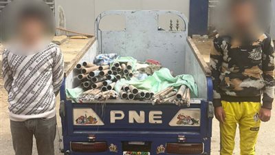 ضبط شخصين لسرقتهما حديد تسليح من أحد المواقع الإنشائية بالسلام