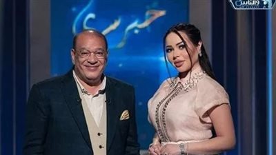 الليلة.. صلاح عبدالله ضيف أسما إبراهيم في 
