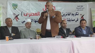 وكيل رياضة القليوبية يشهد تكريم 400 فائز من حفظة القرآن بنادي بنها ومركز شباب منية السباع