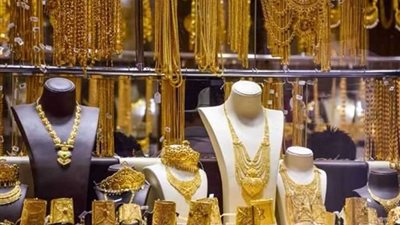 أسعار الذهب خلال بداية التعاملات الصباحية اليوم الجمعة
