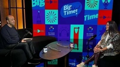 دنيا سمير غانم تكشف سر إنقاص وزنها بشكل ملحوظ وظهورها بنحافة واضحة