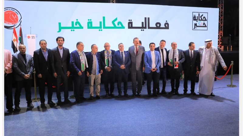 بلدنا اليوم