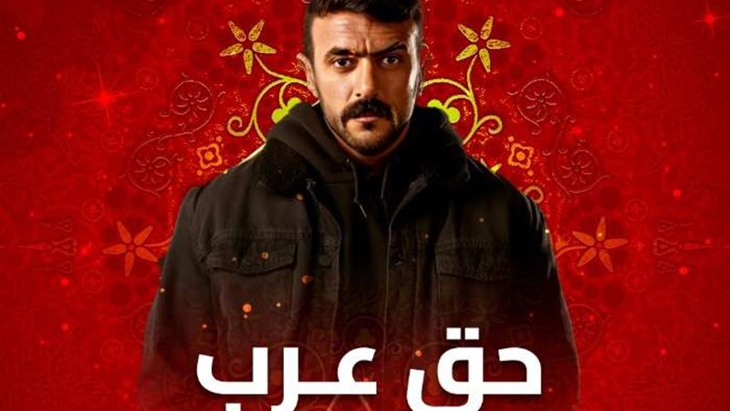 أحمد العوضي