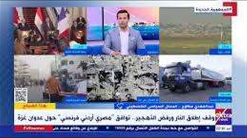 الأوضاع في غزة