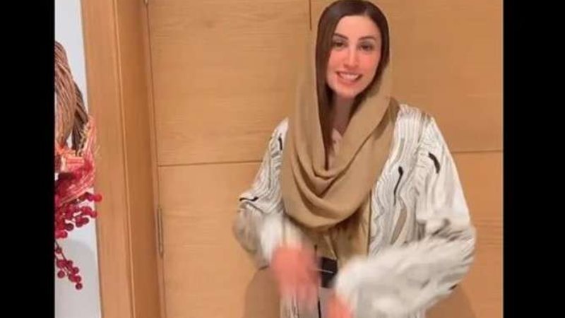 دينا الشربيني