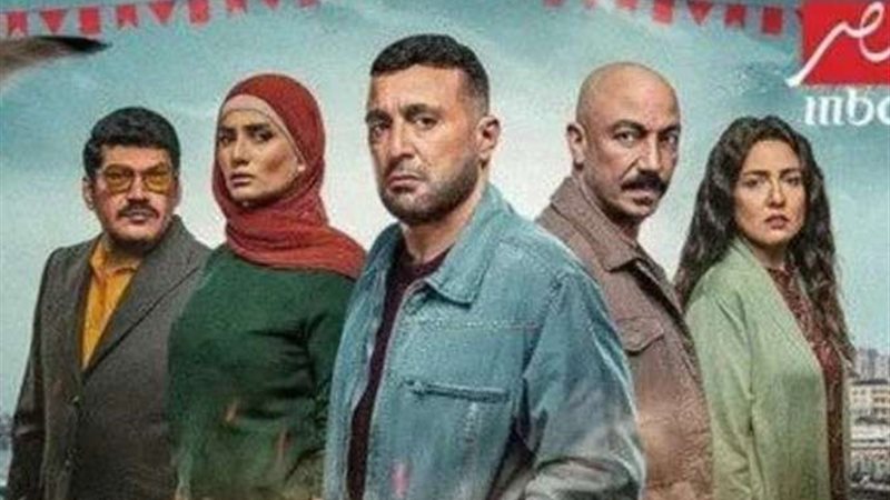 مسلسل العتاولة