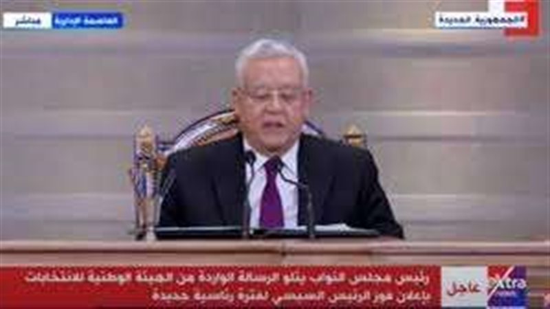 حنفي الجبالي