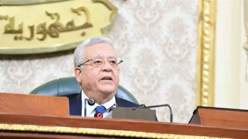 رئيس مجلس النواب