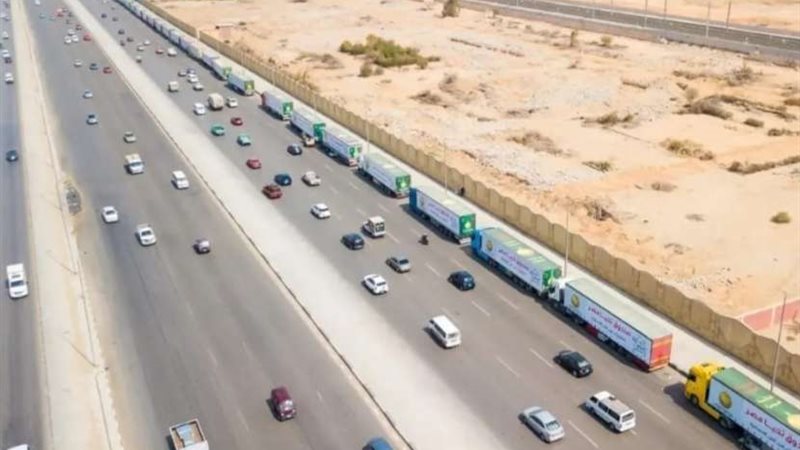 دعم الشعب الفلسطيني