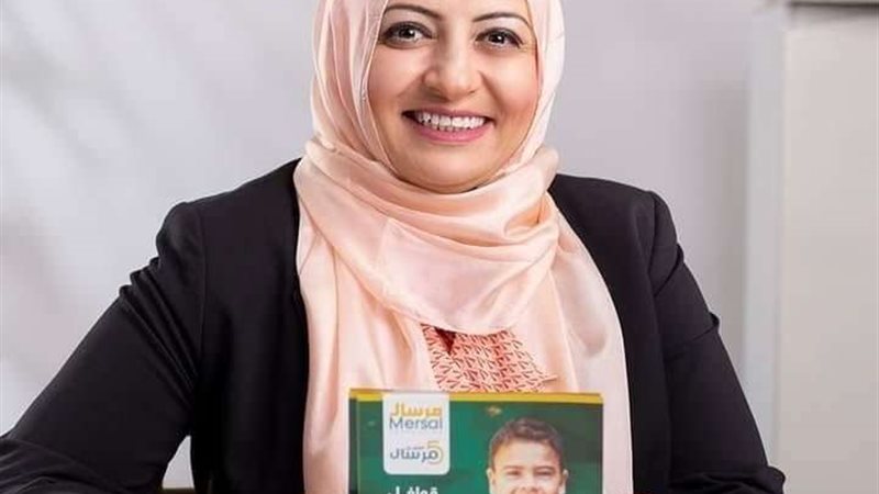 هبة راشد
