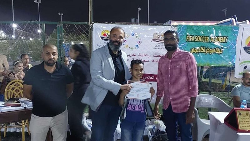بلدنا اليوم