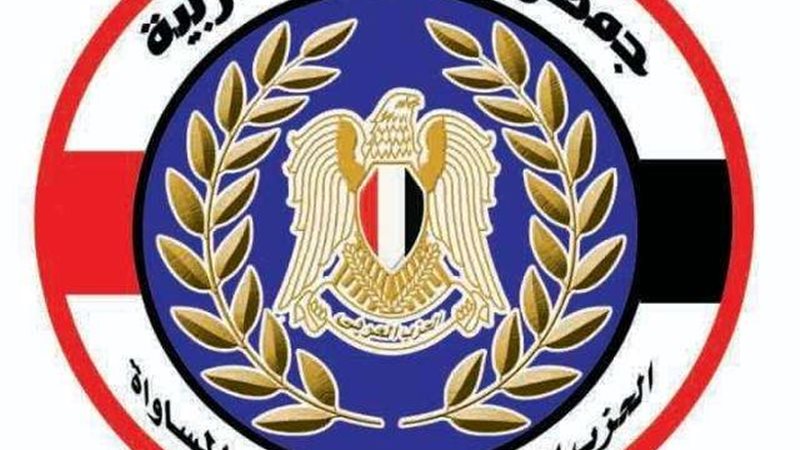 الحزب العربي للعدل