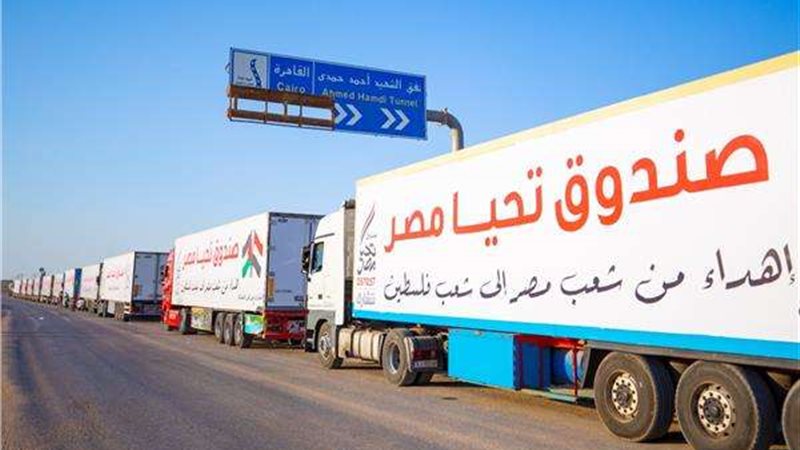 حجم الأدوية والمستلزمات