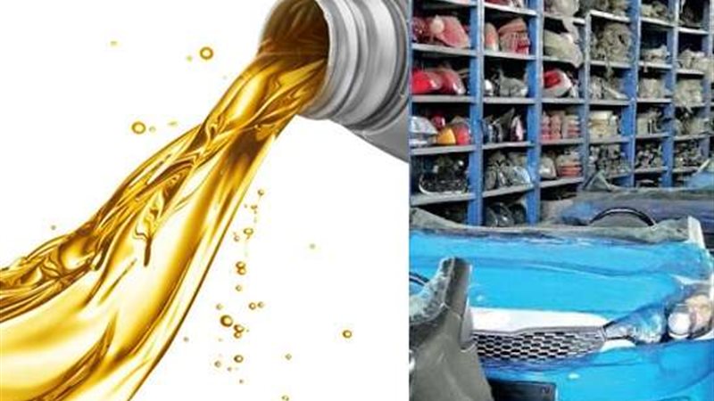 أسعار قطع الغيار