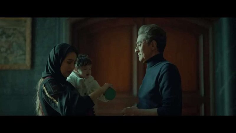 مسلسل المداح