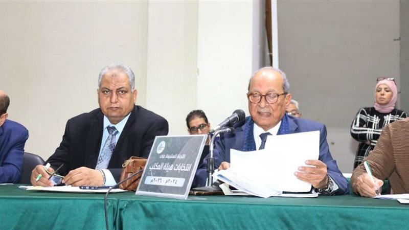 بلدنا اليوم