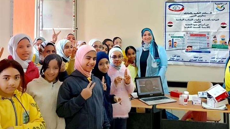 تنفيذ برامج توعوية