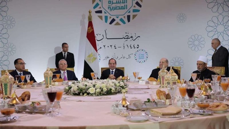 جامعة سوهاج
