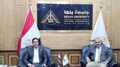 رئيس جامعة بنها ووكيل رياضة القليوبية يبحثان سبل التعاون المشترك
