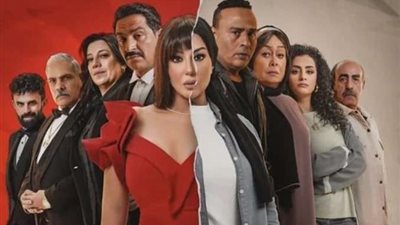 مسلسل بـ100 راجل ومسلسل صدفة يتقاسمان صدارة دراما رمضان