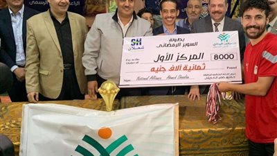 التحالف الوطني يوزع الجوائز على الفائزين في الدورة الرمضانية بالقليوبية